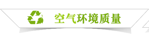 空气亚洲最大赌博网站
