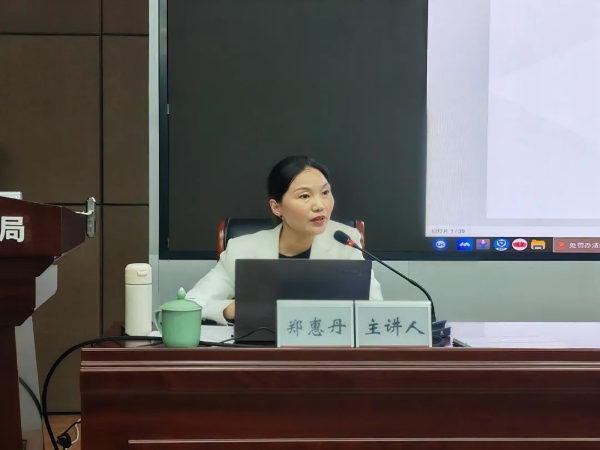 培训会3.jpg