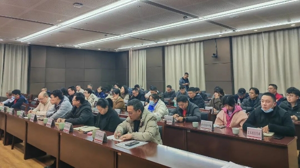 培训会4.jpg
