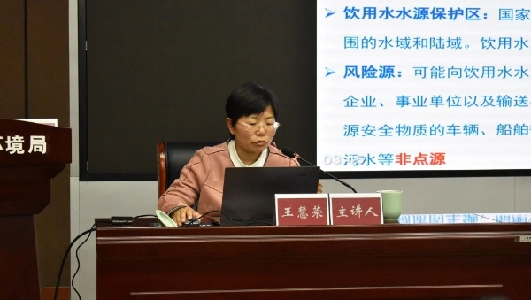 党建大学堂2.jpg