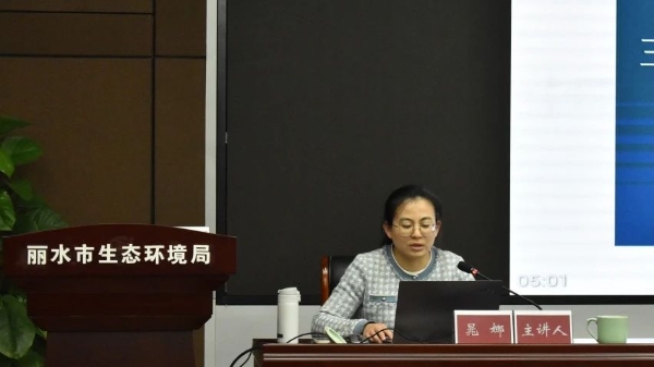 党建大学堂3.jpg