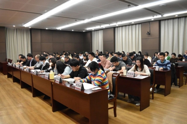 党建大学堂4.jpg