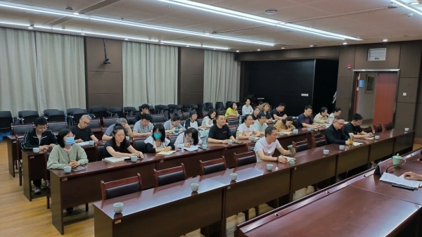 监测技术大讲堂3.jpg
