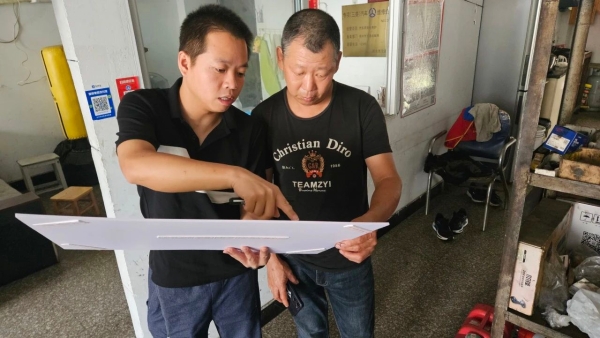 危废落实新标新规1.jpg