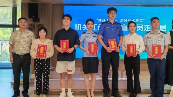 莲都分局做深“五廉”文章1.jpg
