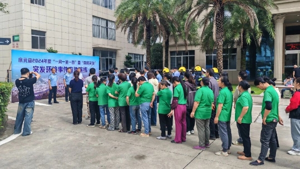 以“演”备“战” 庆元县开展突发环境事件2.jpg
