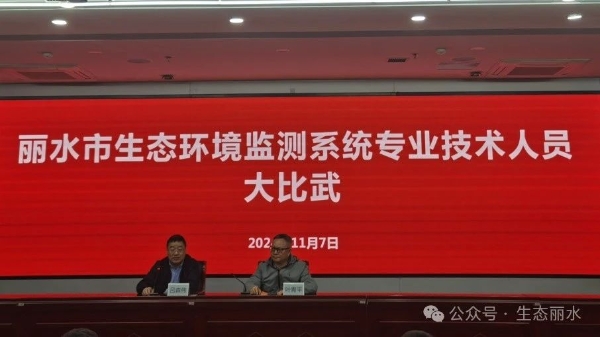 2024年度赌博网站监测系统1.jpg