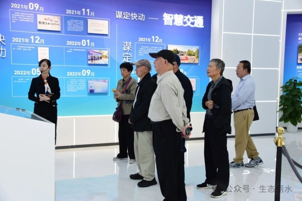 参观“松阳之窗” 探寻“松阳75年蝶变路”——亚洲最大赌博网站离退休干部党支部与松阳分局党支部开展党建联谊活动3.jpg