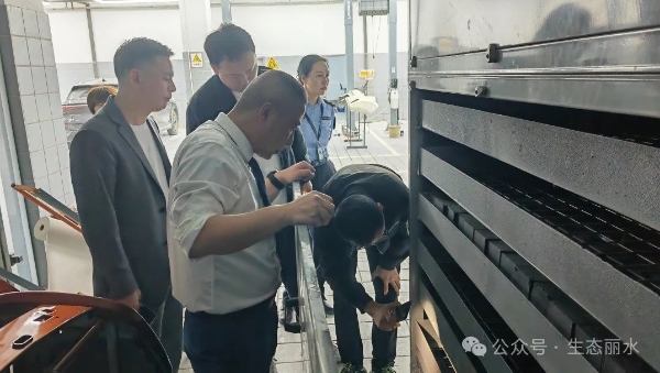 整治有力 指导有心 2.jpg