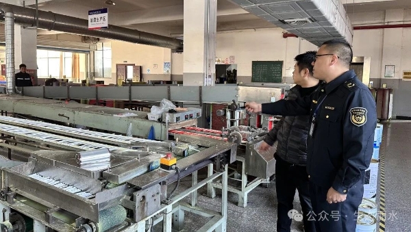 守好“环境安全关”，他们这样做3.jpg