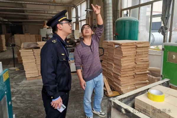 浙闽携手共护绿水青山：庆元松溪签订区域生态联防合作协议2.jpg