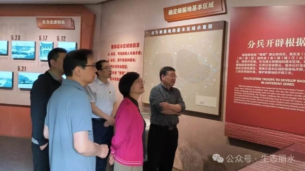 党建引领聚合力，监测赋能促发展1.jpg