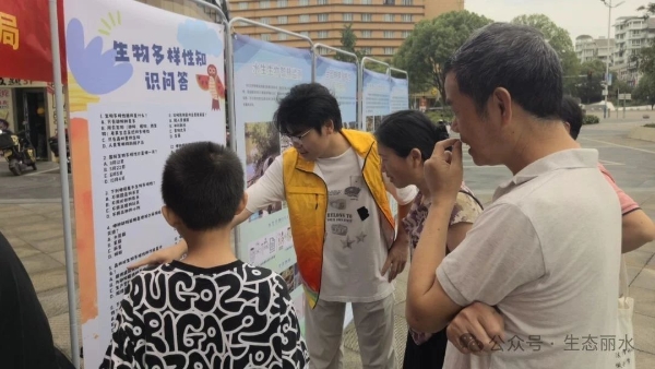 缙云分局1.jpg