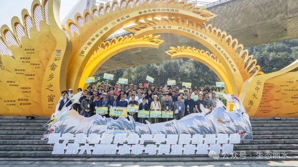 景宁分局.jpg