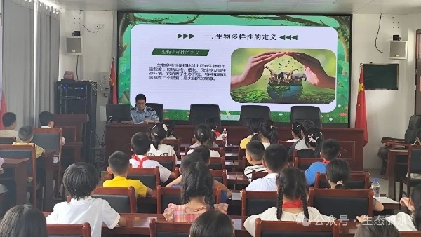 庆元分局1.jpg