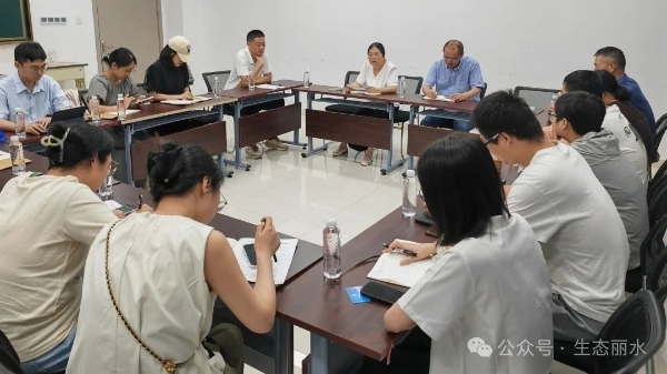 丽水生态环保铁军“充电”赋能，这场3天研讨班干货满满3.jpg