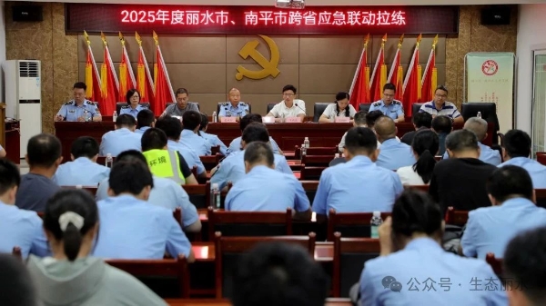 浙闽联动！1.jpg