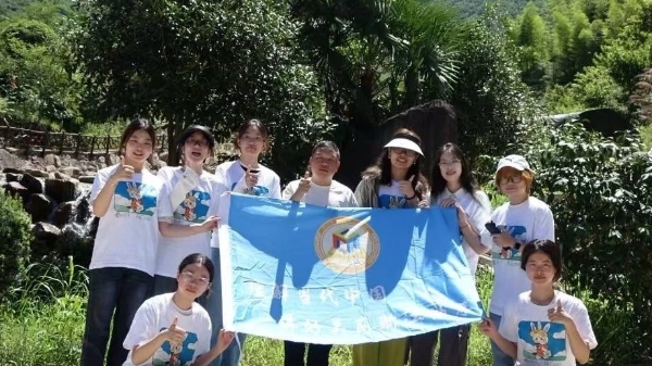 探源丽水生态康养：缮守青山成屏障1.jpg