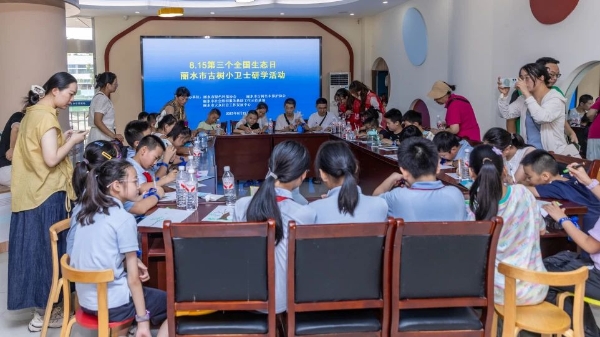 古树小卫士笔绘自然 童心共筑生态长城3.jpg